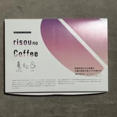りそうのコーヒー risou no coffee 30袋 - メルカリ
