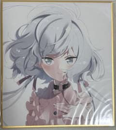 くじ引き堂 ゾンビランドサガ 紺野純子 ミニ色紙A - メルカリ