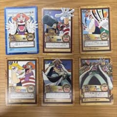 ワンピース カードダス ハイパーバトル バギー 6枚まとめ売り - メルカリ