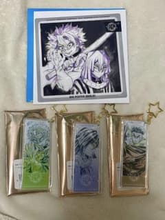 鬼滅の刃　ヒロマ3周年　レプリカクリアカード 記念チャーム　実弥　伊黒　悲鳴嶼のサムネイル