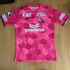 セレッソ大阪 丸橋祐介 ユニフォーム XL - メルカリ