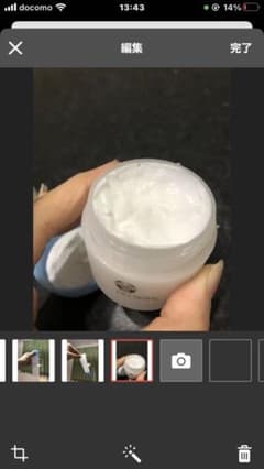 シャワシャワ様専用のサムネイル