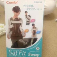 Sat Fit 3wayのサムネイル