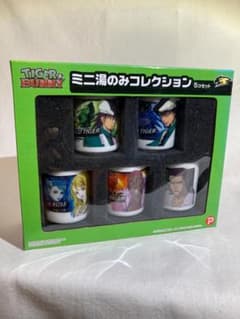 녹색 호랑이 & 토끼 미니 온천 전용 컬렉션 5 세트 TIGER & BUNNY