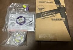 コロコロ限定】ベイブレードX オロチクラスタ6-60LF ベイコード未使用