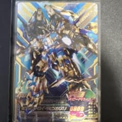 ユニコーンガンダム3号機 フェネクス NT デストロイモード OA4-045のサムネイル