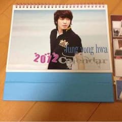 CNBLUE ヨンファのサムネイル