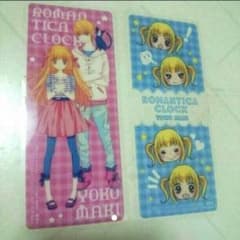 HUBE/csyee8様専用ページのサムネイル