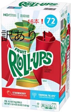 ロールアップお菓子のサムネイル