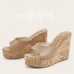 厚底サンダル　ウェッジソール サンダル 23〜23.5㎝　レディースのサムネイル