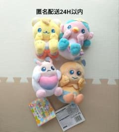 新品＊ファンターネ！ぬいぐるみ＊ころりんポーズ全4種セット