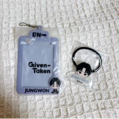 ENHYPEN 이치 반 쿠지 정원 2 점 세트