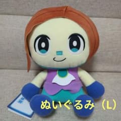 ドラえもん　のび太の地球交響楽　Lぬいぐるみ