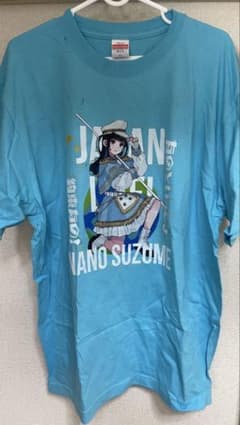 A賞 実写デザイン推しTシャツ 福丸うさ iLiFE! 3点セット 福丸うさ A賞 実写デザイン推しTシャツ A賞 実写デザイン推しTシャツ