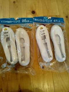 TOPVALU キャンバスバレエシューズ 20.5cm 21.0cmのサムネイル