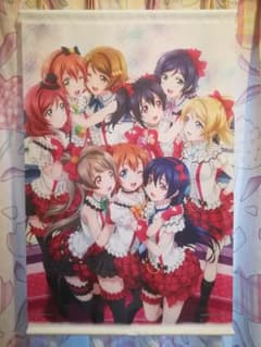 러브라이브! μ's A2 태피스트리 이치 반 쿠지 더블 기회 캠페인