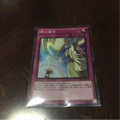 ＡbcAbcさん専用のサムネイル
