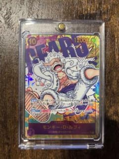 ワンピースカード モンキー・D・ルフィ SEC パラレルのサムネイル