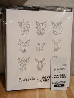 Nagaba x Pokémon イーブイズプロモカード コレクションファイル