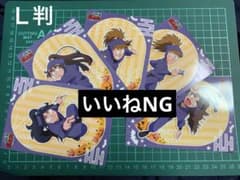 m33538544653_1.jpg?1762424416