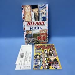 初版帯付 MAILs. BLEACH JCCOVER POSTCARD BOOK - メルカリ