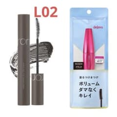まとめ売り　ロムアンド　デジャヴ　ブラックハンオールフィックスマスカラ　L02のサムネイル