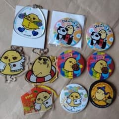 병아리 버스 황세 세트