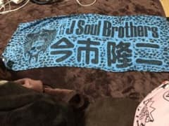 三代目jsbハンドタオルのサムネイル