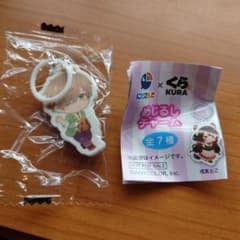 ※最終値下げ にじさんじ くら寿司コラボ チャーム オリバーのサムネイル