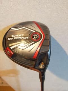 【スライサーに絶対おすすめ！】GREAT BIG BERTHA ドライバーのサムネイル