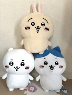 ちいかわ 超BIGぬいぐるみ 3体セット ハチワレ うさぎ 初期 マスコット