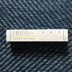 I・B・O ハトムギ配合リッチエッセンス 15gのサムネイル