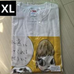 銀杏BOYZ × 奈良美智 Tシャツ XLサイズ - メルカリ