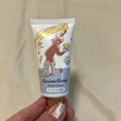 おさるのジョージ ハンドクリーム ライラックの香りのサムネイル