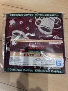 バンダイ ジャガードタオル コーヒーカップのサムネイル