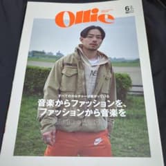 Ollie 6号 音楽とファッション特集 2017年 - メルカリ