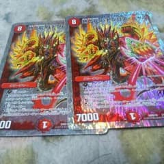 バトクロス・バトル2枚のサムネイル