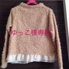 ゆっこ様専用のサムネイル