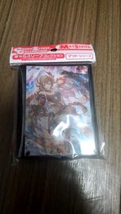 烈絶の侮蔑 ガルミーユ スリーブ Shadowverseのサムネイル