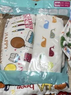 トレーニングパンツ 2枚のサムネイル