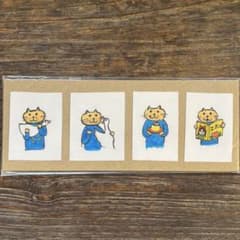 出口かずみさんの原画　猫の4枚セット 出口かずみさんの原画 猫の4枚セット - メルカリ