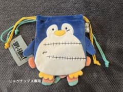 SPY×FAMILY スパイファミリーユニバＵＳペンギンのみ巾着のサムネイル