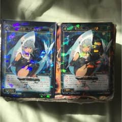 ウィクロス グレホザメ ２枚セットのサムネイル