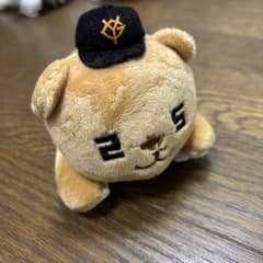 岡本和真 オカモン読売ジャイアンツ 肩乗せパペット - メルカリ