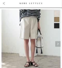 【神戸レタス】リネンハイウエストショートパンツのサムネイル