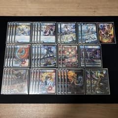 翌日発送メルカリ便】火水マジック デッキ 調整パーツ付き - メルカリ