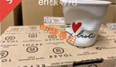 限定デザインエスプレッソカップのサムネイル