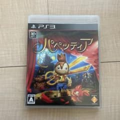 PS3 パペッティア 3D対応 アクションのサムネイル