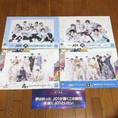 JO1 이치 반 쿠지 비주얼 보드 JO1 RISE 교세라 공식 슬로건