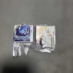 ポケットモンスター サン・ムーン キーホルダー 2種セットのサムネイル